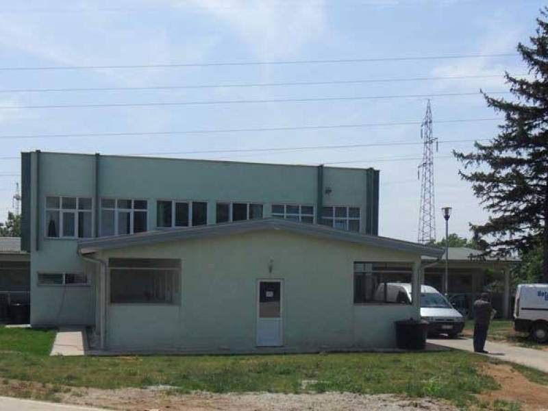 Centar za sterilizaciju sa prihvatilištem Rakovica